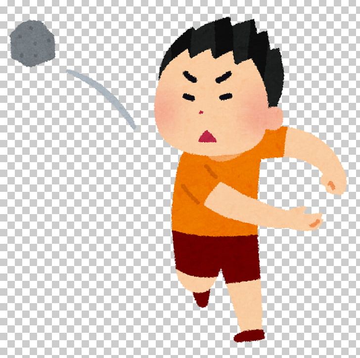 Childcare Worker Illustration Illustrator いらすとや PNG, Clipart, Arm, Art, Boy, Cartoon, Cheek Free PNG Download