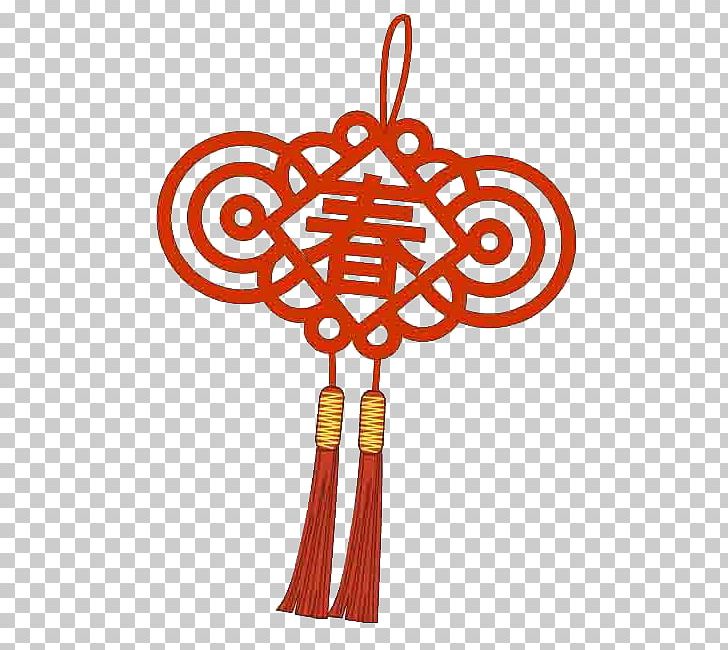 Chinese New Year Chinesischer Knoten Ornament PNG, Clipart, Cheongsam, Chinese, Chinese Border, Chinese Knot Material, Chinese Lantern Free PNG Download
