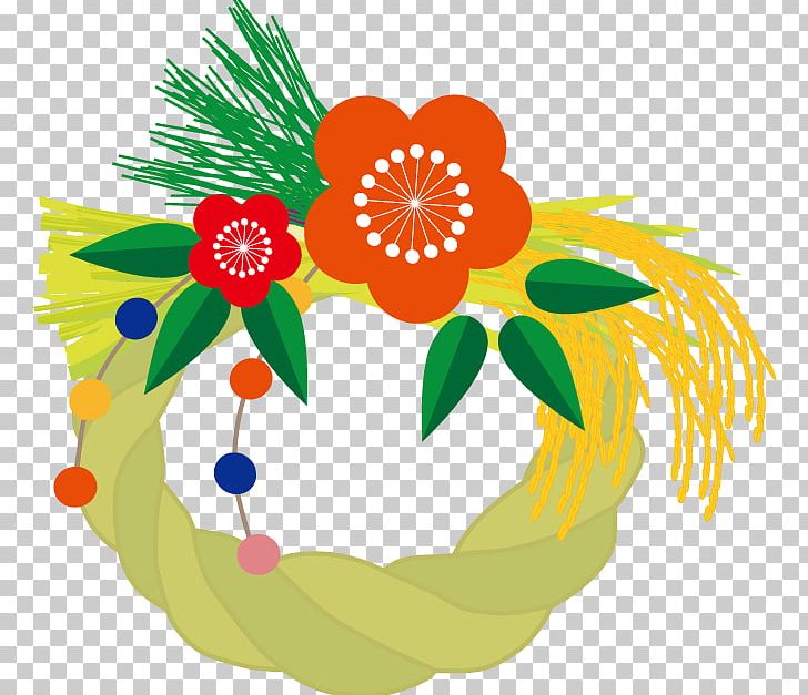 kadomatsu clipart flowers