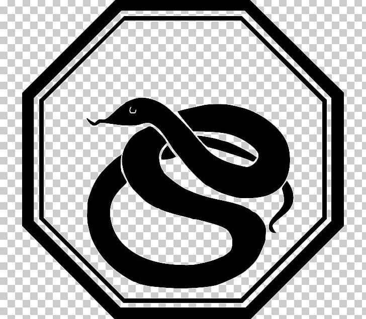Snake Reptile PNG, Clipart, Acrochordus Arafurae, Area, Artwork, Beak, Black And White Free PNG Download