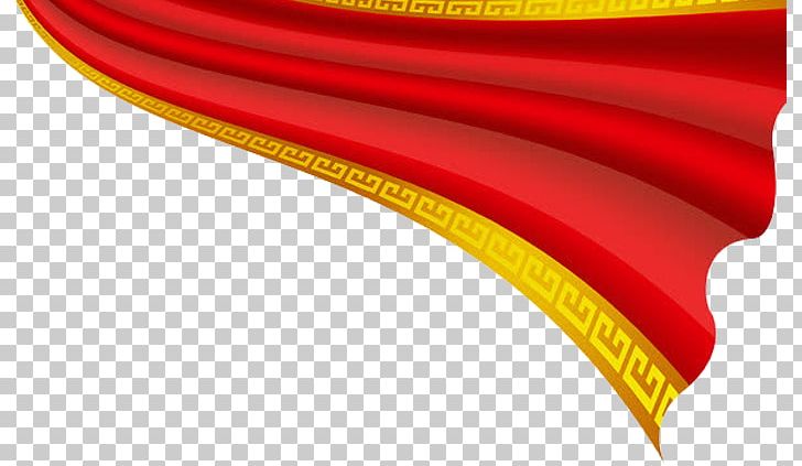 Yellow Red Ribbon PNG, Clipart, China, China Red, Colored, Colored Ribbon, Download Free PNG Download