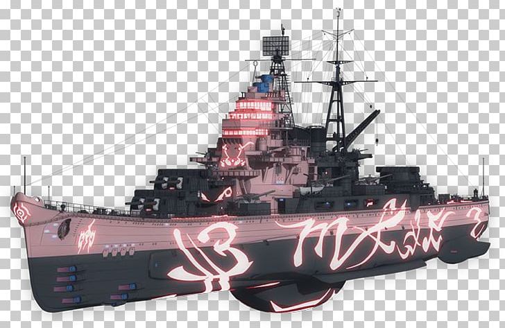 World Of Warships Japanese Battleship Kongō Japanese Cruiser Maya Heavy Cruiser Arpeggio Of Blue Steel PNG, Clipart, Maya, Meko, Minesweeper, Missile Boat, Naval Architecture Free PNG Download