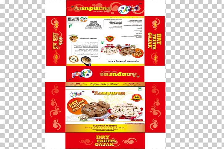 Gajak Chikki Udaipur Food Chakli PNG, Clipart, Annapurna, Brand, Chikki, Convenience Food, Cuisine Free PNG Download