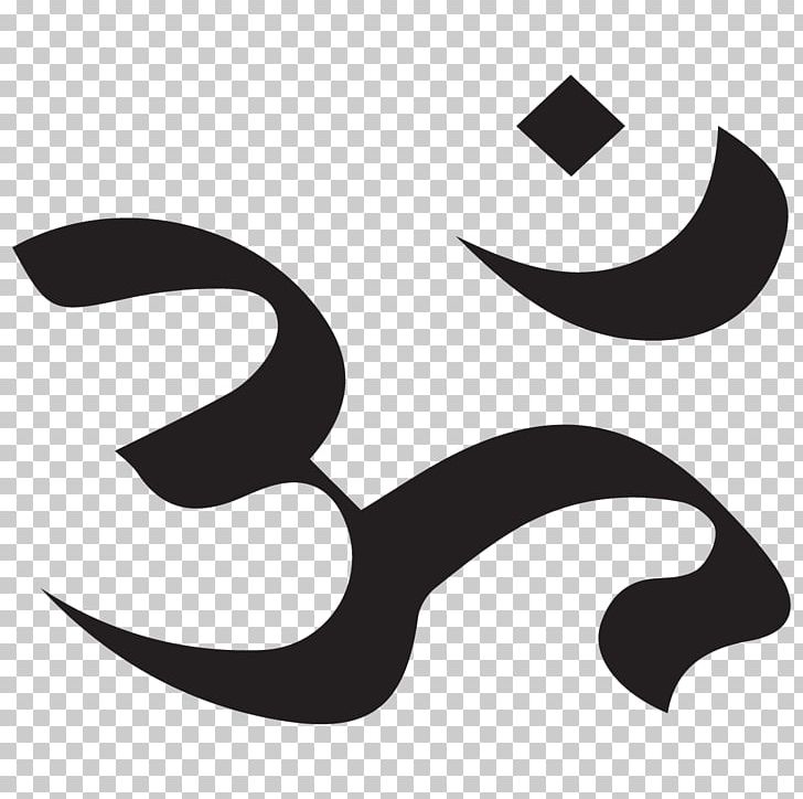 Hinduism Om Religious Symbol Shiva PNG, Clipart, Black And White, Brand, Budha, Crescent, Culture Free PNG Download