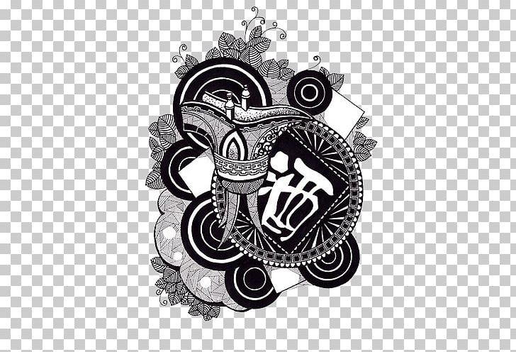 Painting Black And White PNG, Clipart, Art, Black, Christmas Decoration, Decorative, Monochrome Free PNG Download