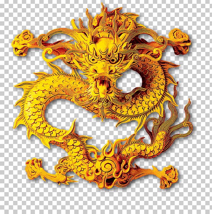 China Chinese Dragon PNG, Clipart, China, Chinese, Chinese Border, Chinese Dragon, Chinese Lantern Free PNG Download