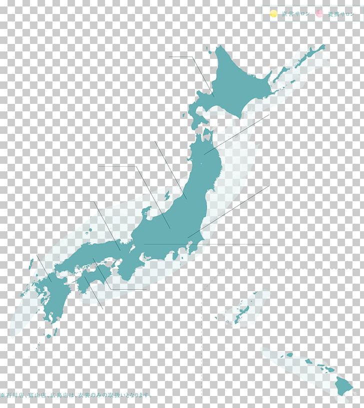 Flag Of Japan Map PNG, Clipart, Area, Blank Map, Flag Of Japan, Japan, Japan Map Free PNG Download