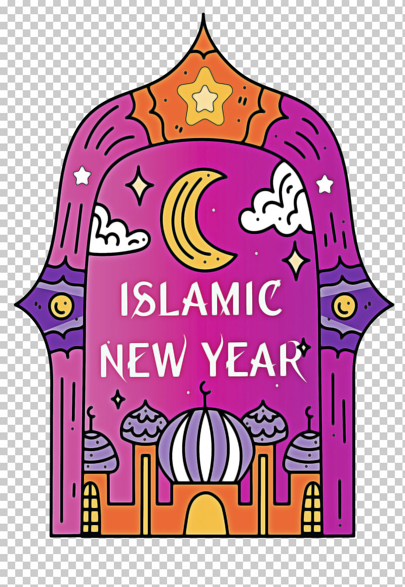 Islamic New Year Arabic New Year Hijri New Year PNG, Clipart, Arabic New Year, Area, Hijri New Year, Islamic New Year, Line Free PNG Download