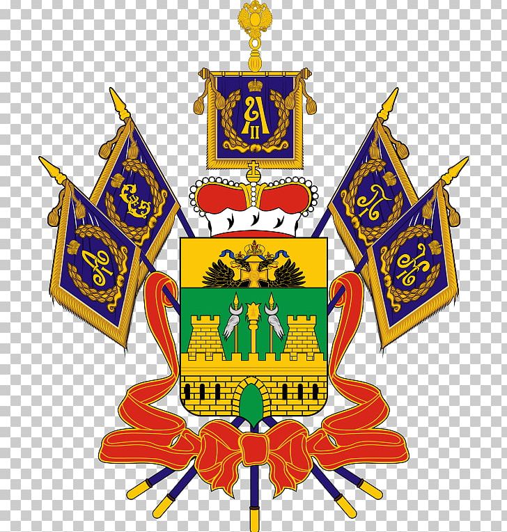 Krais Of Russia Kuban Oblast Krasnodari Krai Vapp Coat Of Arms Apsheronsk PNG, Clipart, Anapa, Coat Of Arms, Crest, Davlat Ramzlari, Krais Of Russia Free PNG Download