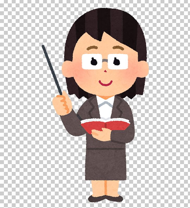 Teacher Kitakyushu International Conference Center ニシニホンソウゴウテンジジョウ Minoh Lecturer PNG, Clipart, Cartoon, Classroom, Education Science, Fictional Character, Finger Free PNG Download