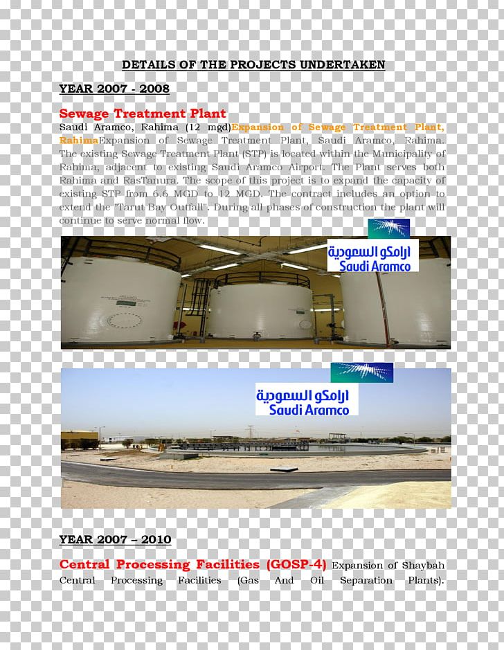 Brochure PNG, Clipart, Arabia, Aramco, Art, Brochure, Project Free PNG Download