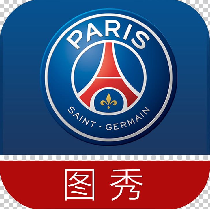 Paris Saint-Germain F.C. France Ligue 1 Football Manchester United F.C. Paris FC PNG, Clipart, Area, Ball, Brand, Circle, Edinson Cavani Free PNG Download