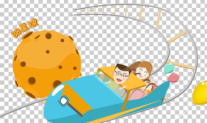 Child Food Photography PNG, Clipart, Adobe Illustrator, Amusement Park, Area, Car Parking, Cartoon Free PNG Download