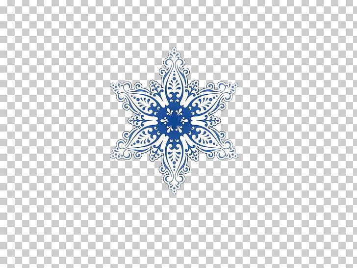 Snowflake Pattern PNG, Clipart, Blue, Cloud, Creative Ads, Creative Artwork, Creative Background Free PNG Download
