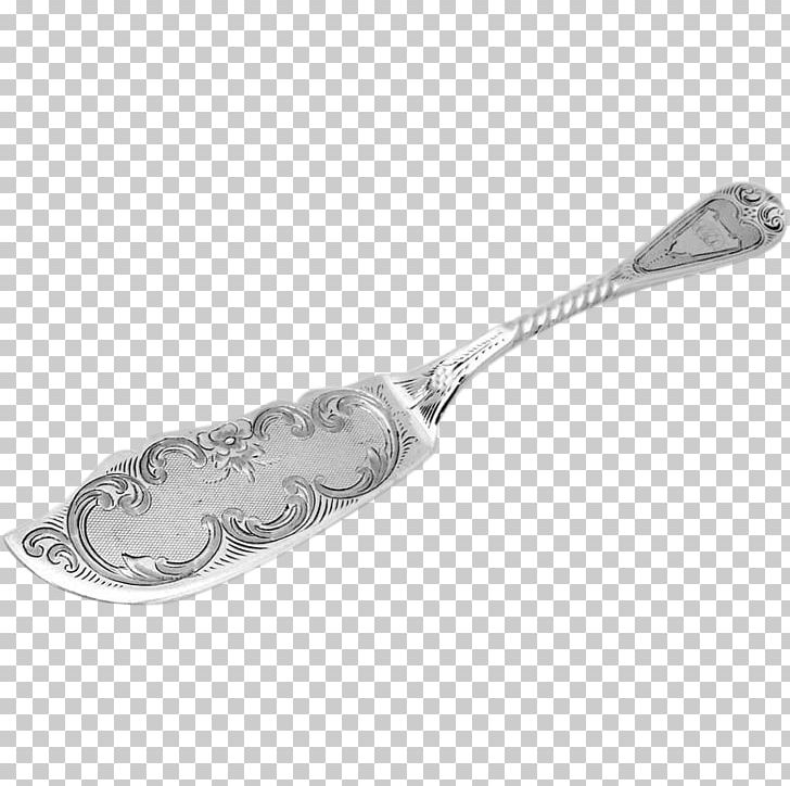 Spoon PNG, Clipart, Aesthetic, Berry, Butter, Cutlery, Hardware Free PNG Download