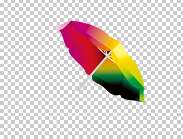 Umbrella Icon PNG, Clipart, Adobe Illustrator, Beach Parasol, Color, Computer, Computer Wallpaper Free PNG Download