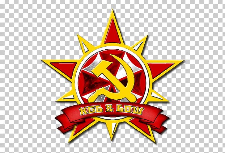 Video Game Command & Conquer: Red Alert 3 Soviet Union Wiki Logo PNG, Clipart, Command Conquer, Command Conquer Generals, Command Conquer Red Alert, Command Conquer Red Alert 3, Flag Of The Soviet Union Free PNG Download