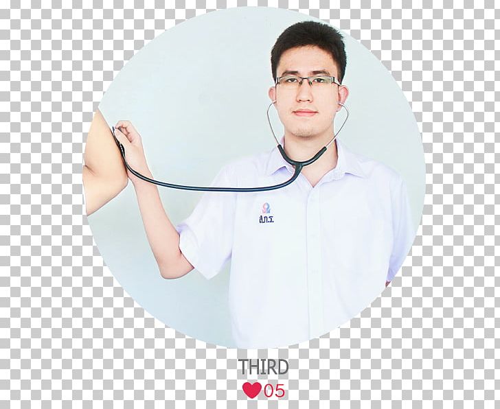 Glasses Stethoscope Shoulder PNG, Clipart, 18 Th, Arm, Communication, Eyewear, Glasses Free PNG Download