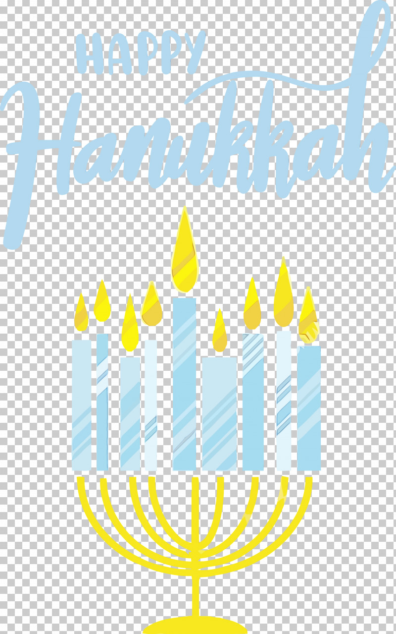 Logo Yellow Line Meter Tree PNG, Clipart, Geometry, Hanukkah, Happy Hanukkah, Line, Logo Free PNG Download