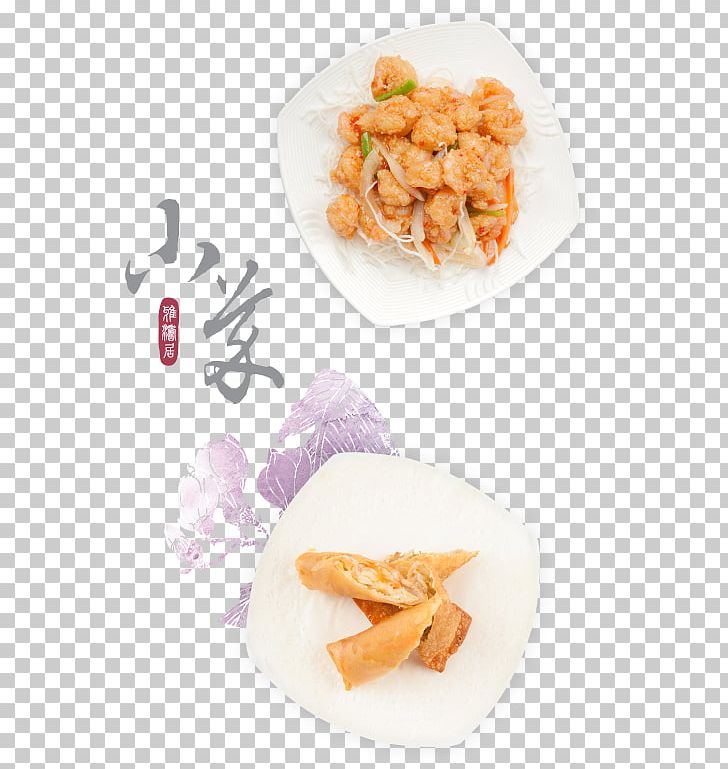 Chinese Cuisine Chopsticks Side Dish Tableware Garnish PNG, Clipart, Asian Food, Chinese Cuisine, Chinese Food, Chopsticks, Cuisine Free PNG Download