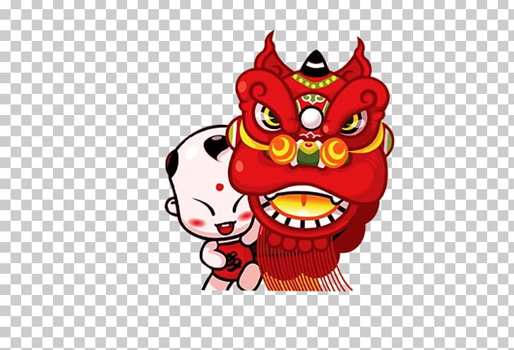 Lion Dance Chinese New Year Festival PNG, Clipart, Art, Cartoon, Chinese, Chinese Border, Chinese Lantern Free PNG Download