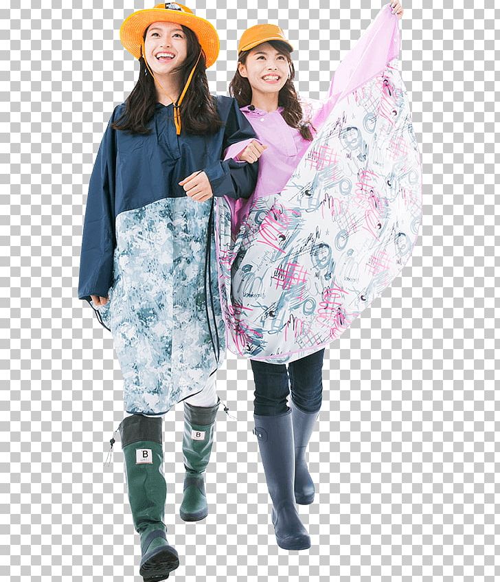 Raincoat Poncho 雨具 Costume Outerwear PNG, Clipart, Bicycle, Clothing, Costume, Fes, Headgear Free PNG Download