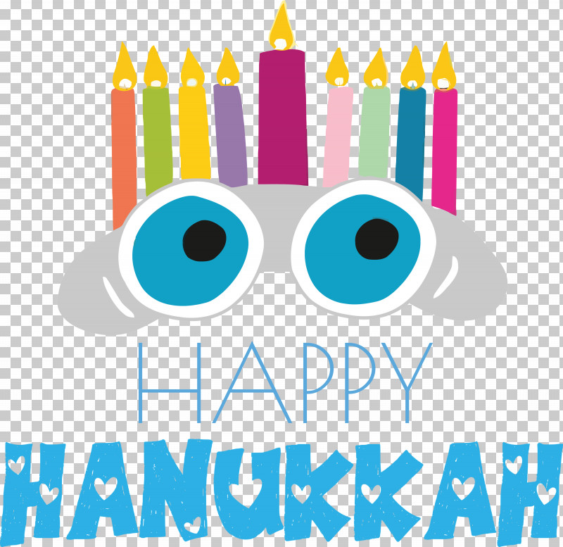 Hanukkah Happy Hanukkah PNG, Clipart, Behavior, Geometry, Hanukkah, Happiness, Happy Hanukkah Free PNG Download
