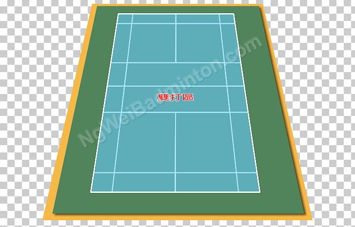 Ball Game Tennis Centre Sports Badminton PNG, Clipart, Angle, Area, Artificial Turf, Badminton, Badminton Court Free PNG Download