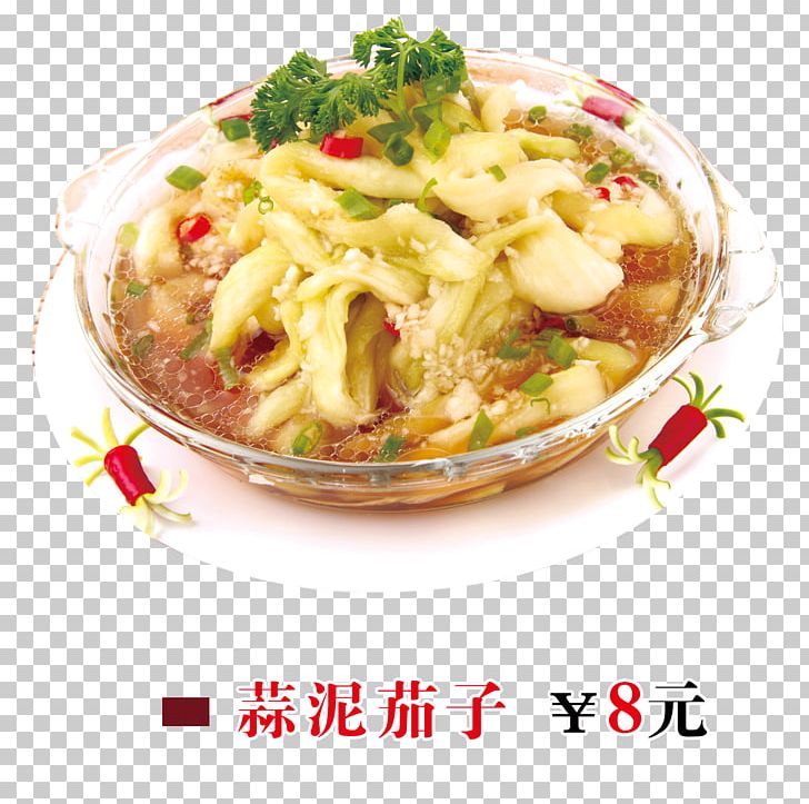 Chinese Cuisine Thai Cuisine Vegetarian Cuisine Eggplant Garlic PNG, Clipart, Asian Food, Cartoon Garlic, Chi, Chili, Chili Garlic Free PNG Download