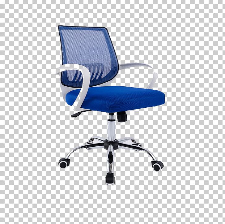 Table Office Chair Swivel Chair Furniture PNG, Clipart, Angle, Armrest, Blue, Blue Abstract, Blue Background Free PNG Download