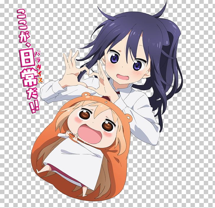 Himouto! Umaru-chan Chibi Anime Art PNG, Clipart, Anime, Art, Cartoon, Chan, Chibi Free PNG Download