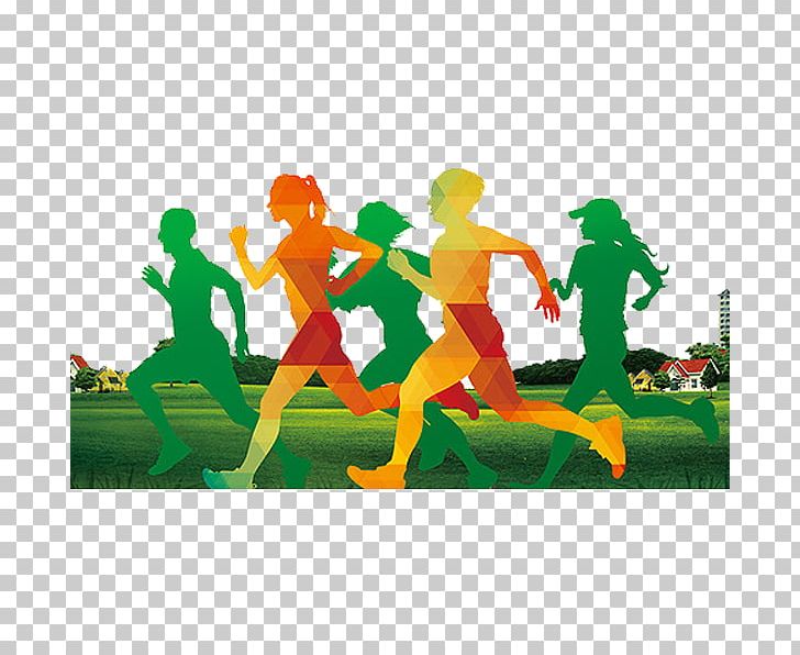 Running Silhouette PNG, Clipart, Animals, Building, City Silhouette, Designer, Download Free PNG Download