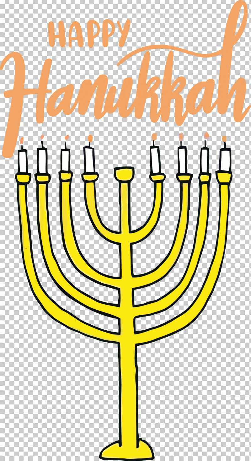 Candle Holder Yellow Candle Line Meter PNG, Clipart, Candle, Candle Holder, Candlestick, Geometry, Hanukkah Free PNG Download