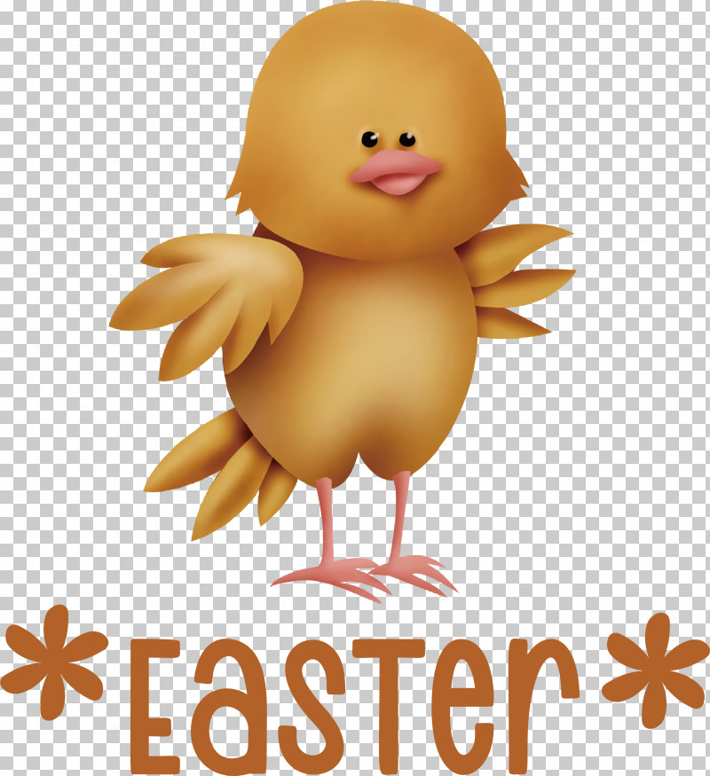 Easter Chicken Ducklings Easter Day Happy Easter PNG, Clipart, Chicken, Computer, Easter Bunny, Easter Day, Easter Egg Free PNG Download