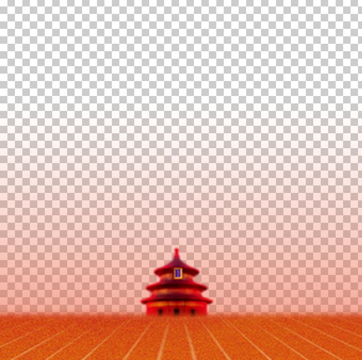 Temple Of Heaven Desktop Sky Computer PNG, Clipart, Beijing, Chinese, Chinese Elements, Chinese Style, Cities Free PNG Download