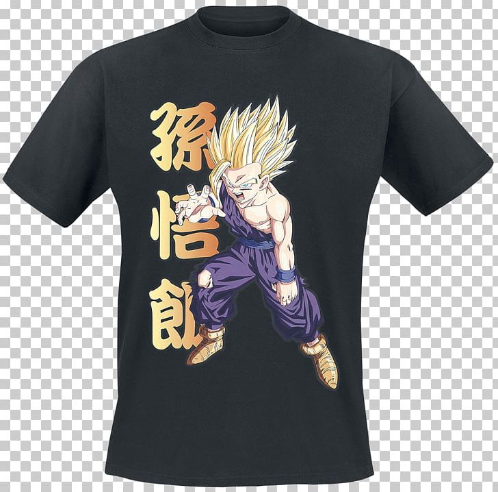 Gohan Goku T-shirt Vegeta Cell PNG, Clipart, 3xl, Action Toy Figures, Active Shirt, Black, Brand Free PNG Download