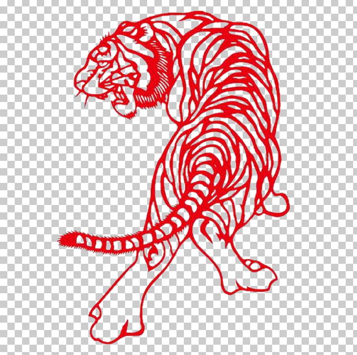 China Tiger Papercutting Chinese Paper Cutting PNG, Clipart, Animals, Art, Big Cats, Black And White, Carnivoran Free PNG Download