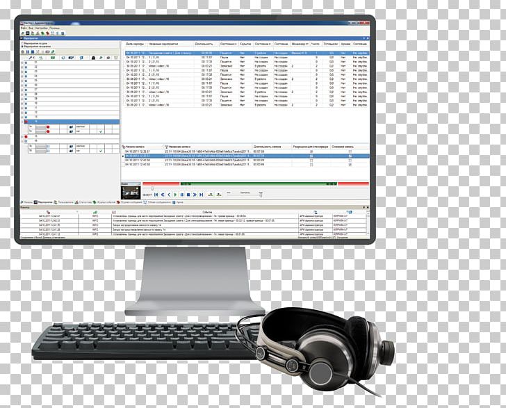 Computer Monitor Accessory Speech Technology Center System Engineering PNG, Clipart, Brand, Closedcircuit Television, Communication, Computer, Computer Monitor Accessory Free PNG Download