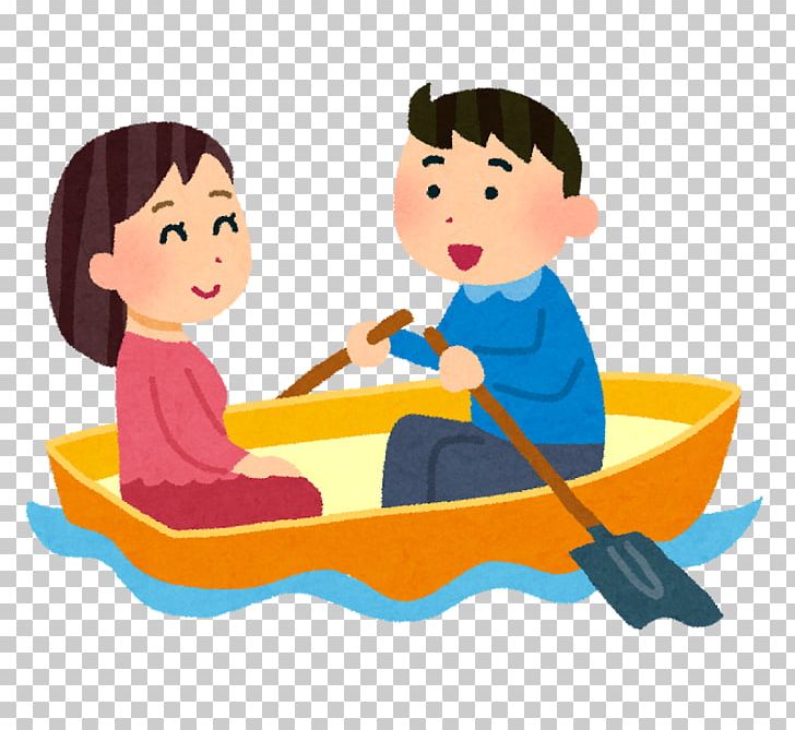 Dating Couple Girlfriend リア充 Marriage PNG, Clipart, Boat, Boy, Child, Cinema, Couple Free PNG Download