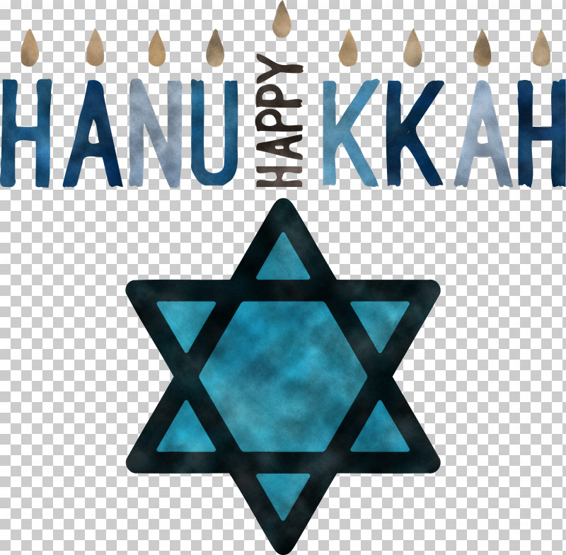 Hanukkah Jewish Festival Festival Of Lights PNG, Clipart, Festival Of Lights, Geometry, Hanukkah, Jewish Festival, Line Free PNG Download
