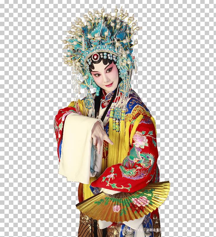 Peking Opera Chinese Opera Drama Theatre PNG, Clipart, Actor, Art, Chinese Opera, Costume, Download Free PNG Download