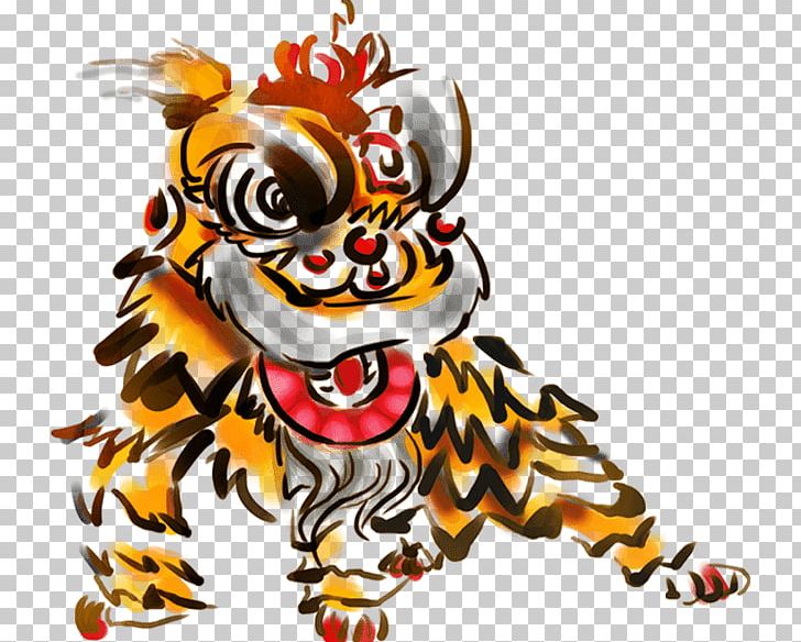 Tiger Lion Dance PNG, Clipart, Alt Attribute, Animals, Animation, Art, Artwork Free PNG Download