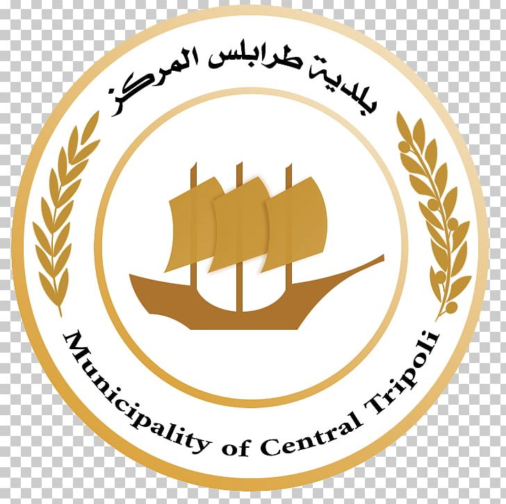 Tripoli Karunagappally Wikipedia Mediterranean Sea Oea PNG, Clipart, Almadina Sc, Arabic Wikipedia, Area, Arm, Berbers Free PNG Download