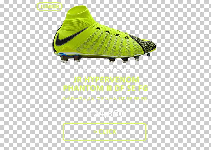 Cleat Nike Free Nike Hypervenom Football Boot PNG, Clipart, Adidas, Athletic Shoe, Boot, Brand, Cleat Free PNG Download