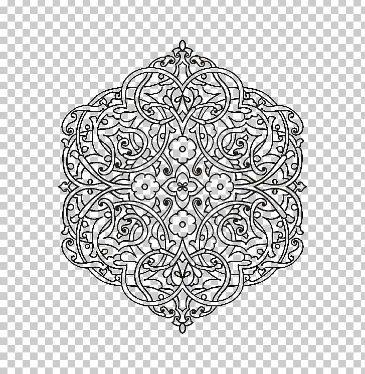 Drawing Motif PNG, Clipart, Area, Art, Black And White, Circle, Decorative Arts Free PNG Download