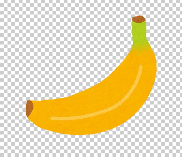 Banana Peel Orange Fruit PNG, Clipart, Banana, Banana Family, Banana Peel, Food, Fruit Free PNG Download