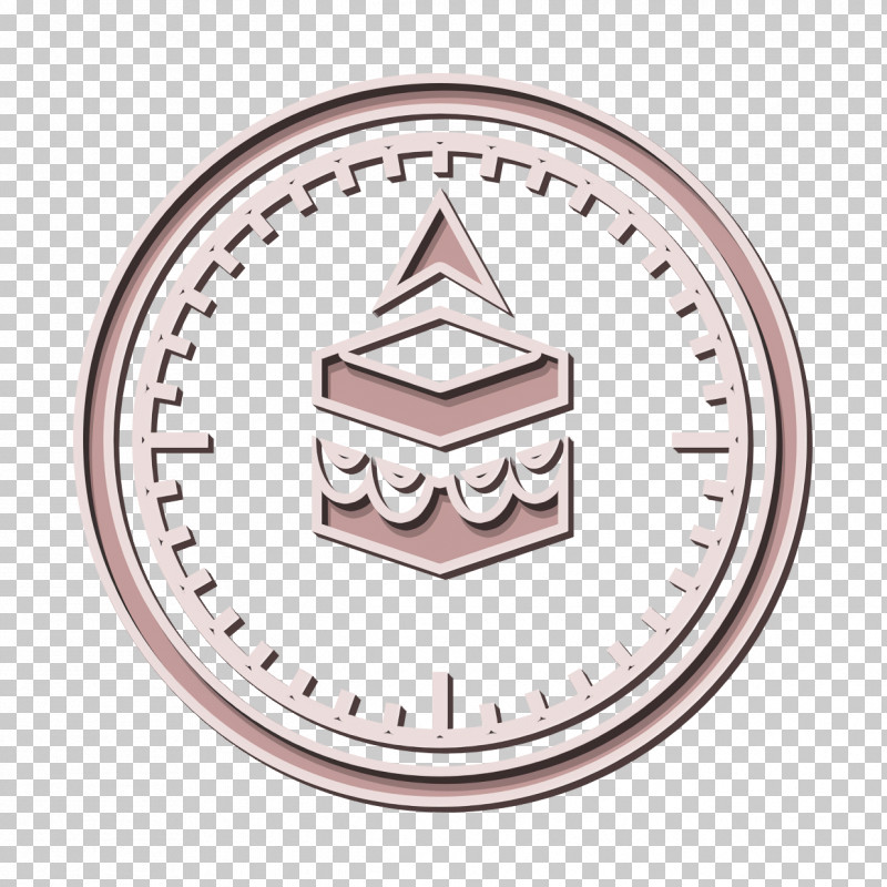 Icon Qibla Compass Icon Kaaba Icon PNG, Clipart, Analytic Trigonometry And Conic Sections, Circle, Icon, Islamicons Icon, Mathematics Free PNG Download
