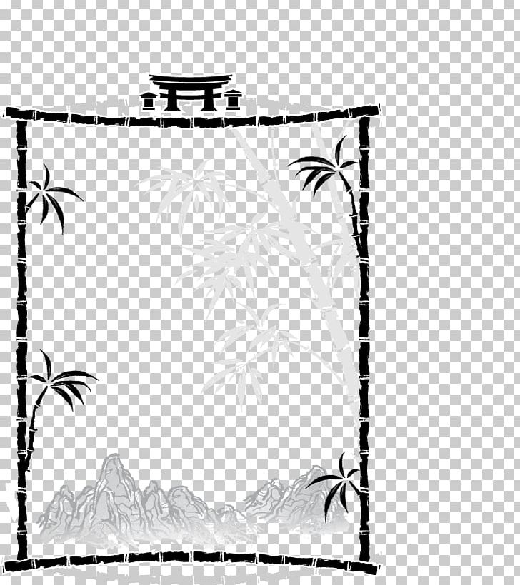 Ink Wash Painting Illustration PNG, Clipart, Bamboo, Bamboo Vector, Black, Black And White, Branch Free PNG Download