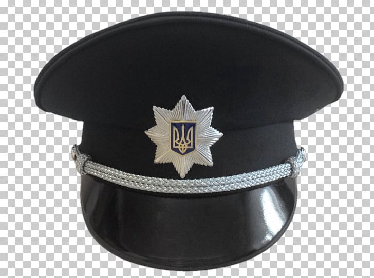 Kiev Police Peaked Cap Cockade Costume PNG, Clipart, Artikel, Cap, Clothing Accessories, Cockade, Costume Free PNG Download