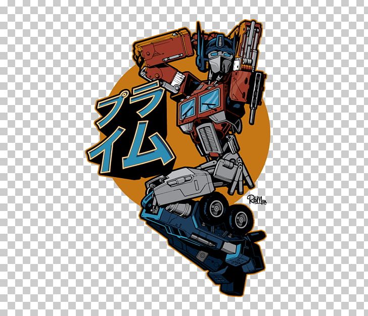Optimus Prime Art Briggs Land #1 Transformers Film PNG, Clipart, Art, Cartoon, Comics, Cover Art, Eroticism Free PNG Download